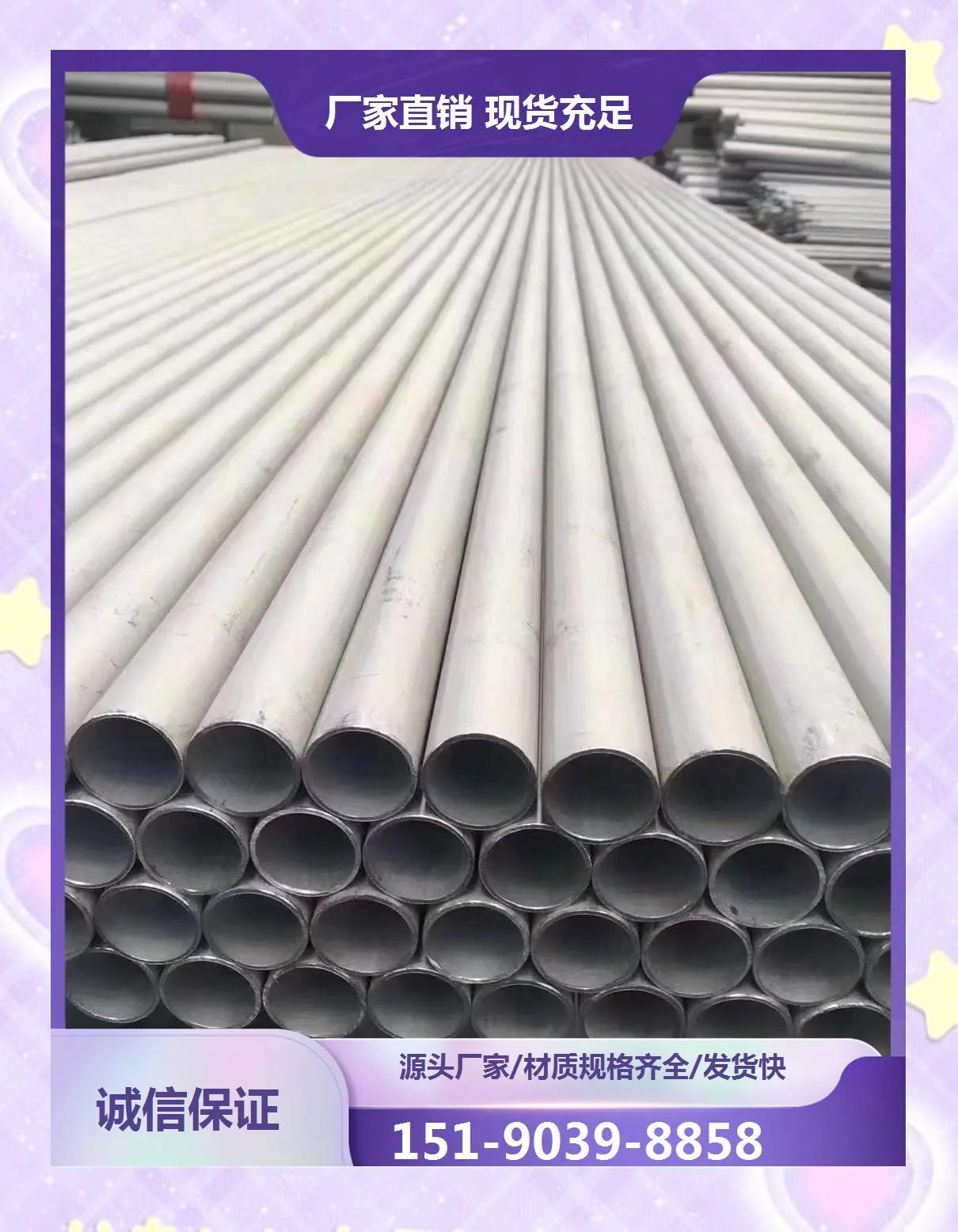 admin 第3369页