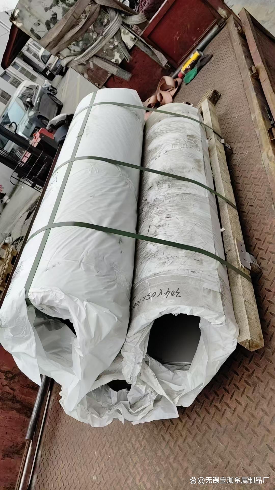 不锈钢铁皮多少钱一公斤