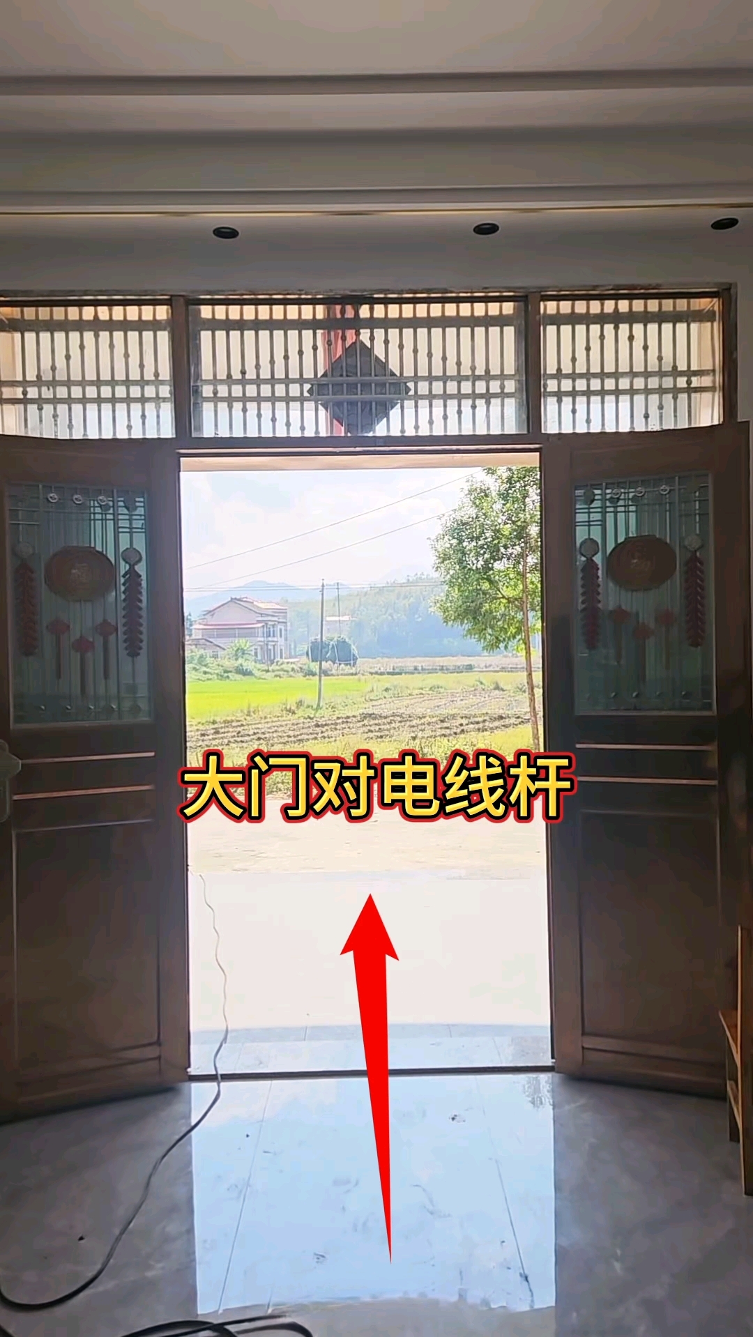 荣誉资质 第364页