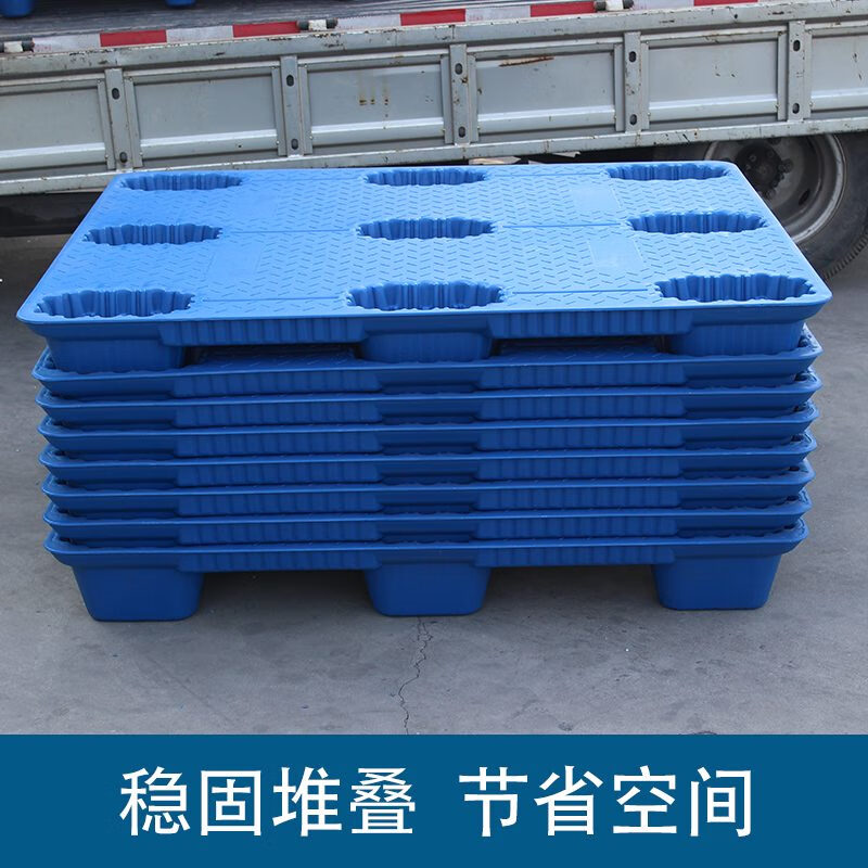 塑料托盘品牌排行榜
