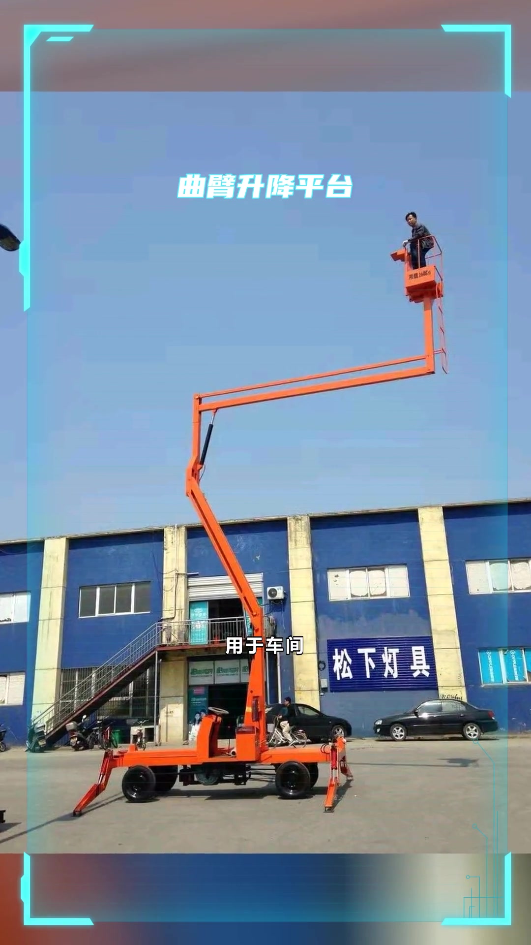 营销网络 第374页