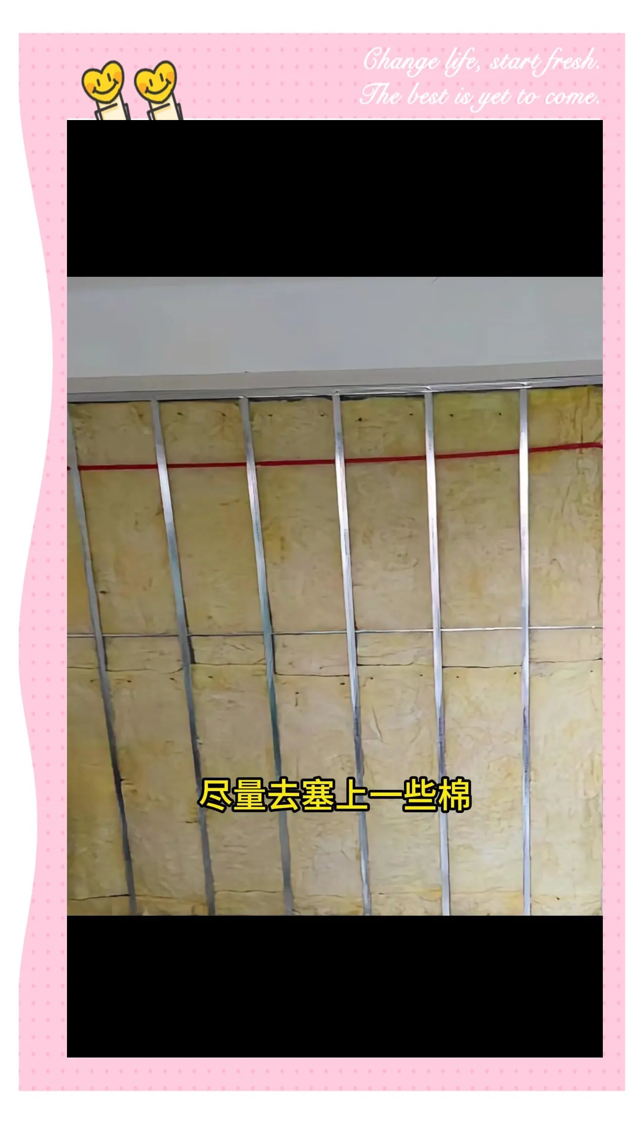 荣誉资质 第361页