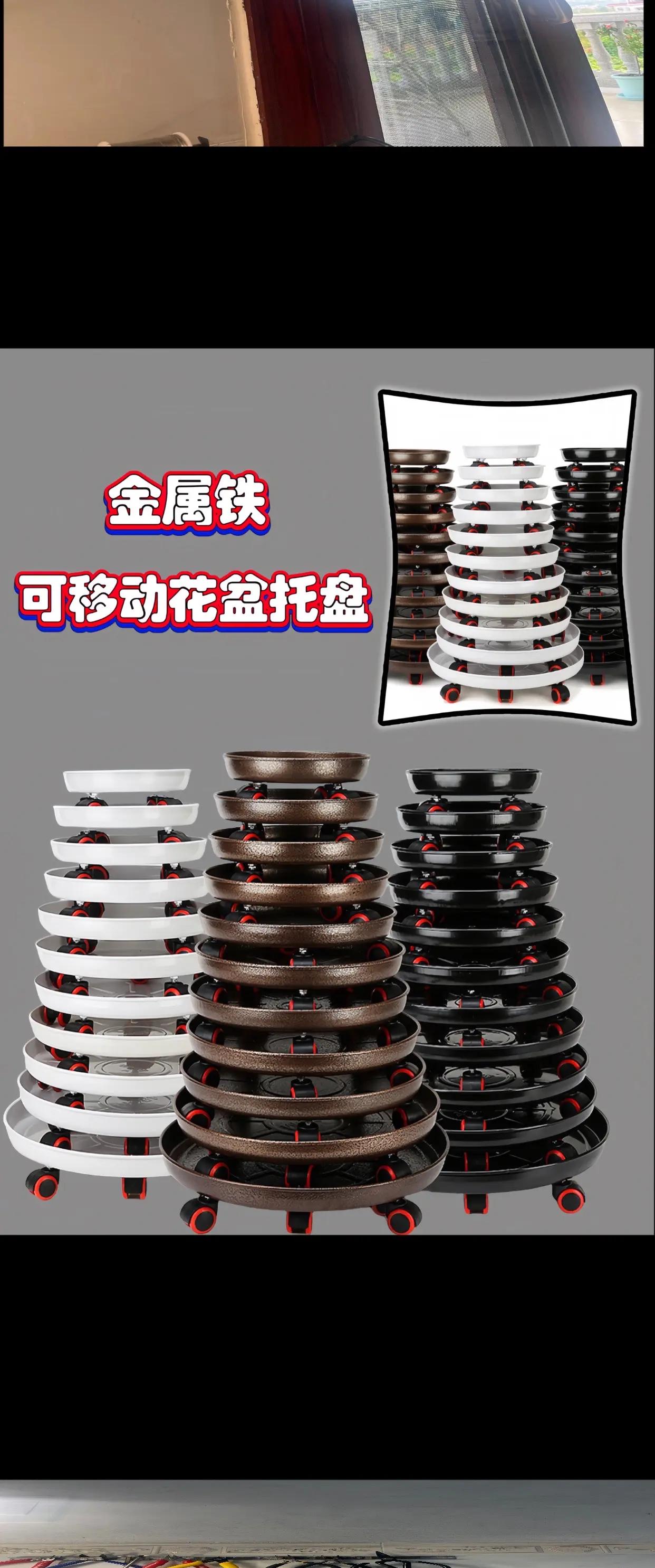 营销网络 第370页