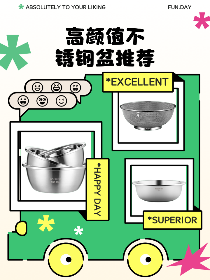企业荣誉 第368页