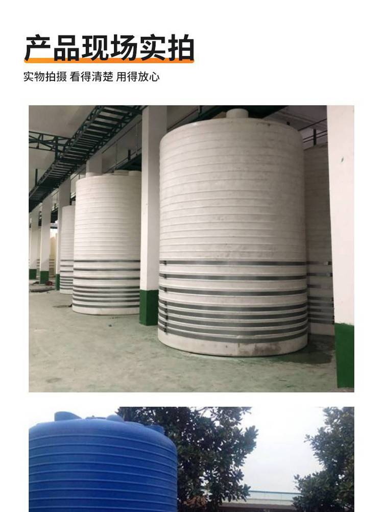 二手10吨水罐价格