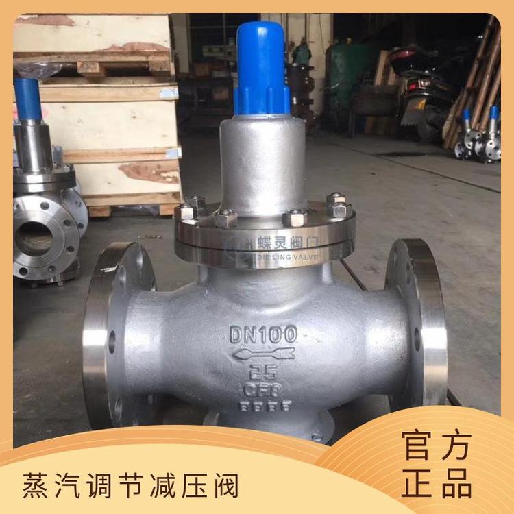营销网络 第365页
