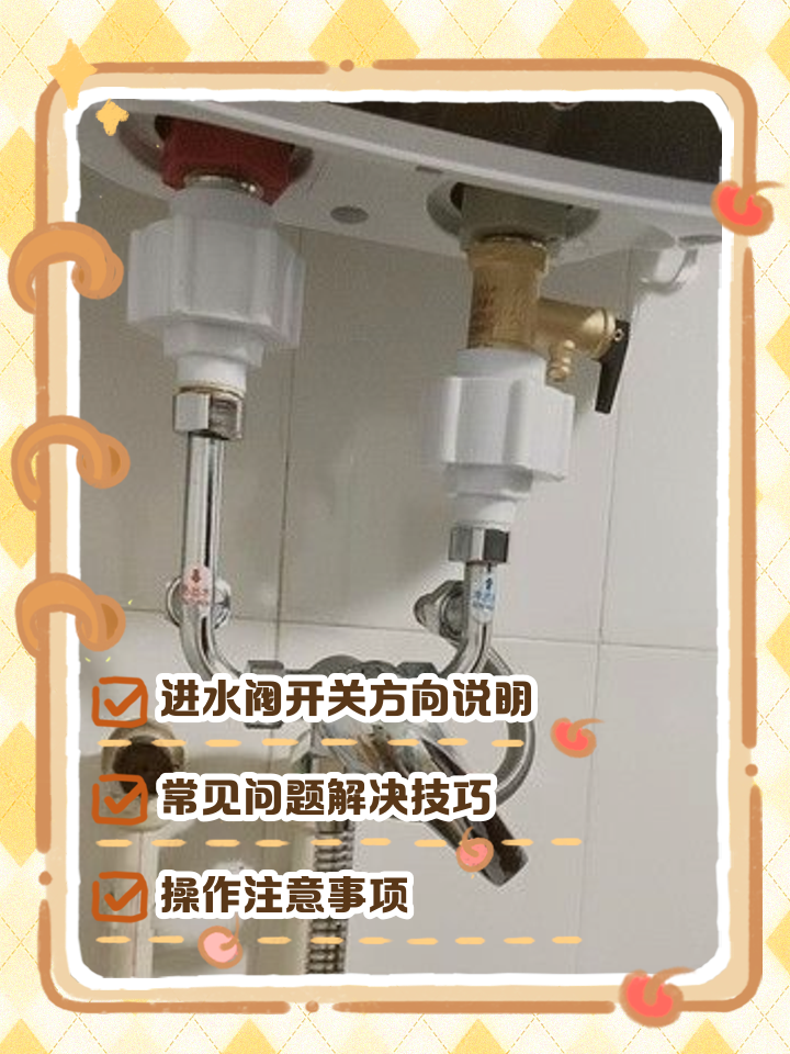 在线留言 第360页