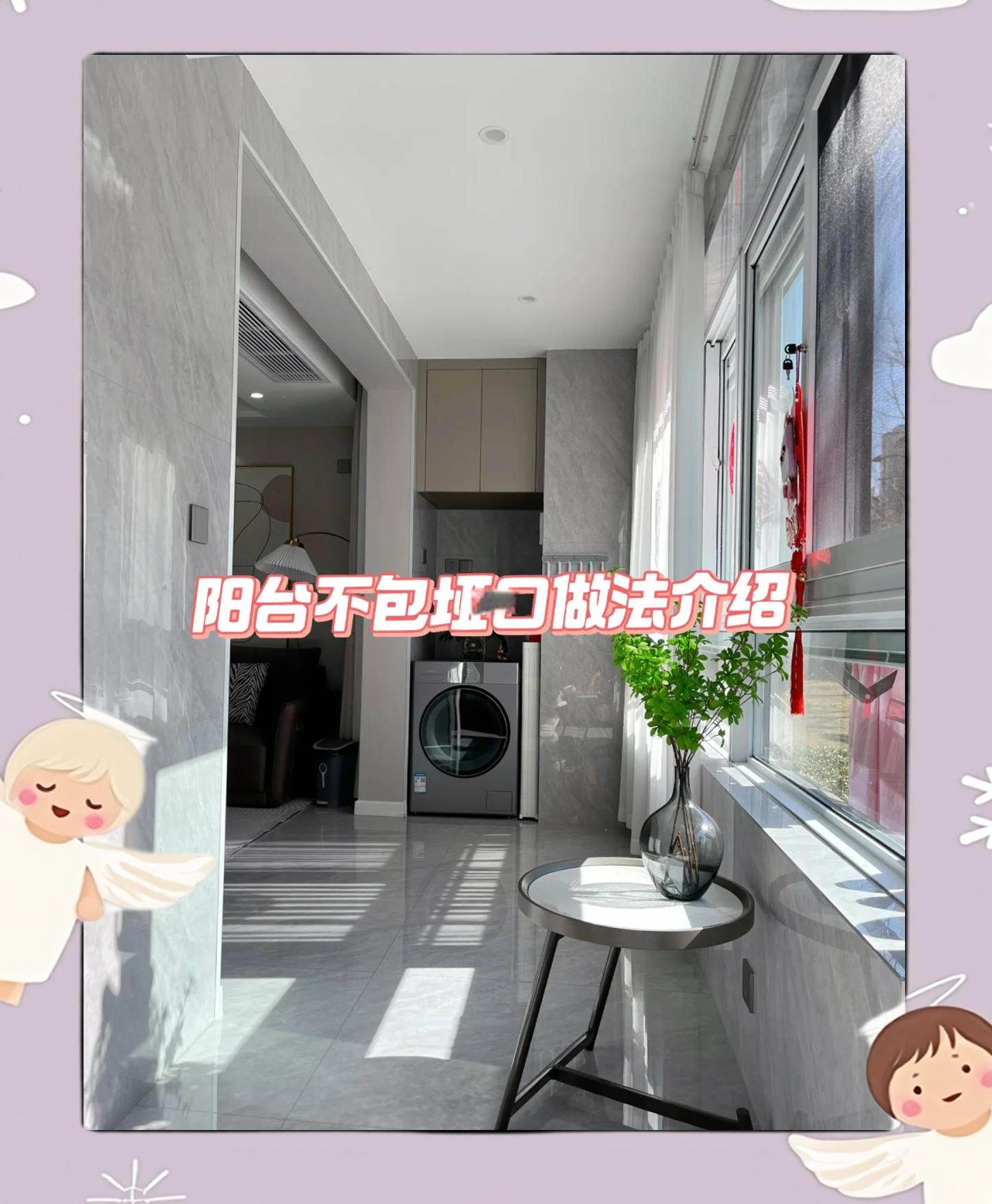 营销网络 第364页