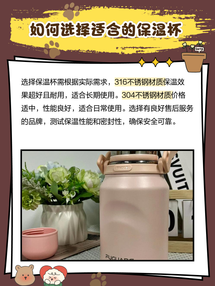 营销网络 第363页