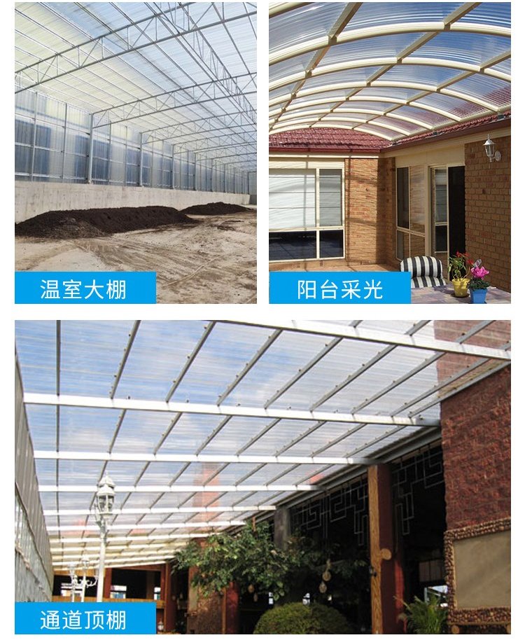 荣誉资质 第352页