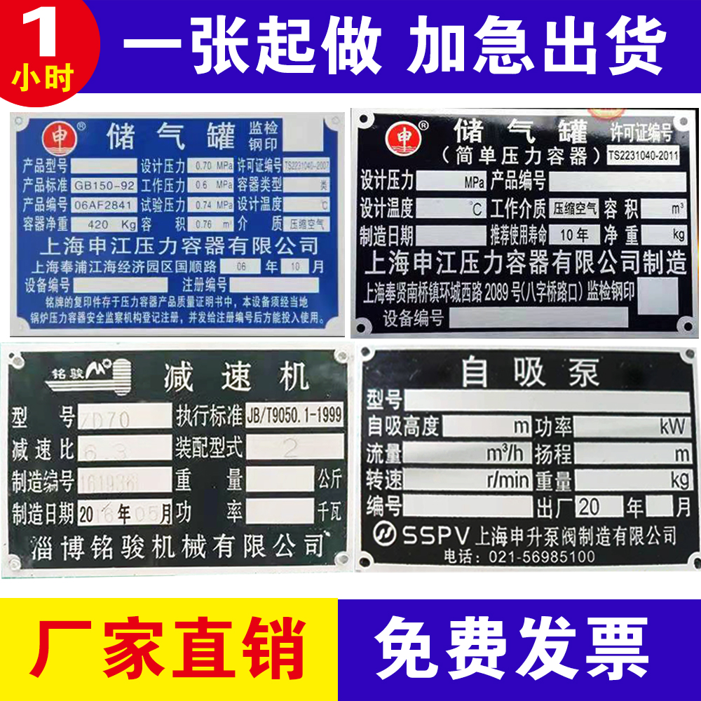 新闻中心 第363页