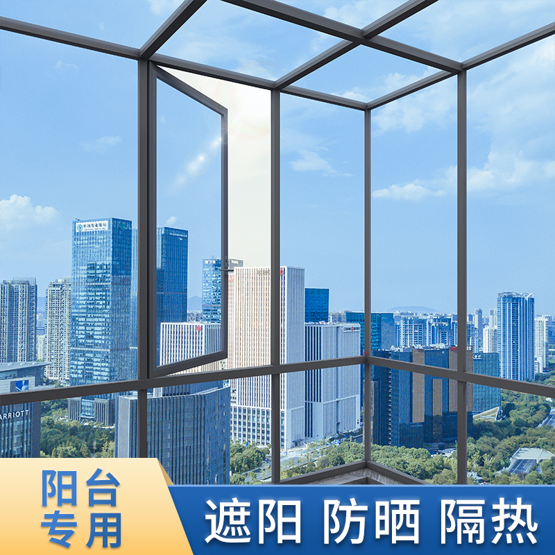 新闻资讯 第367页