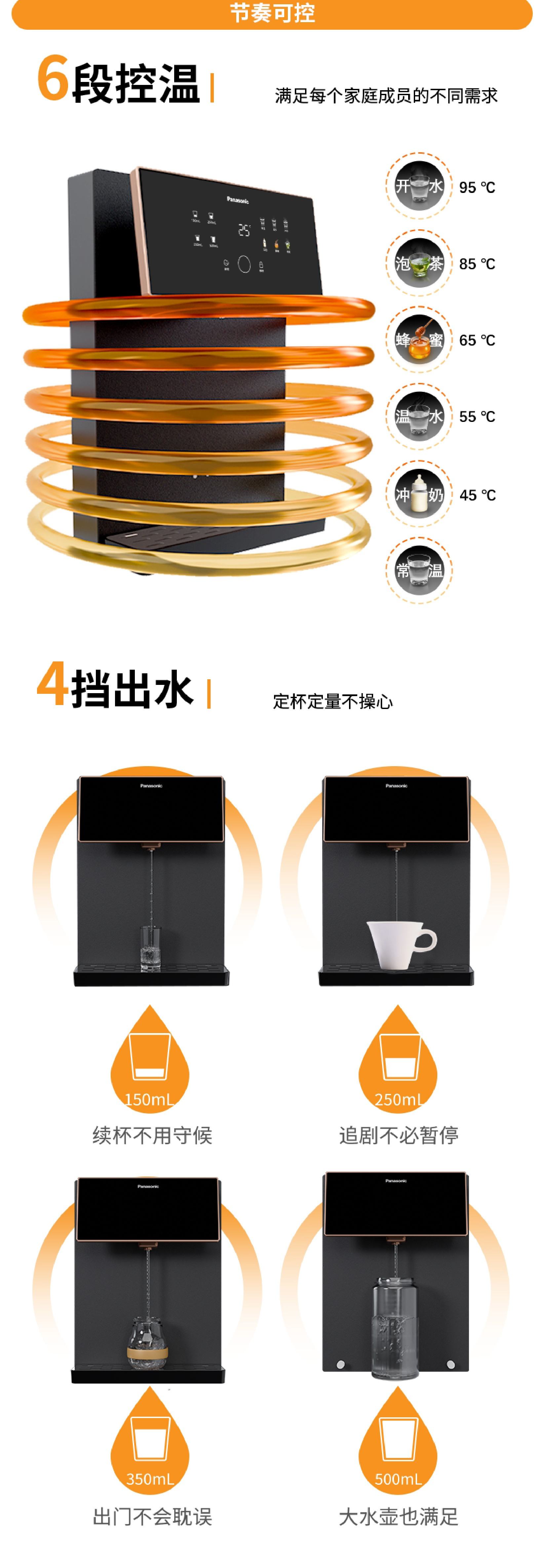 管线机十大名牌排名