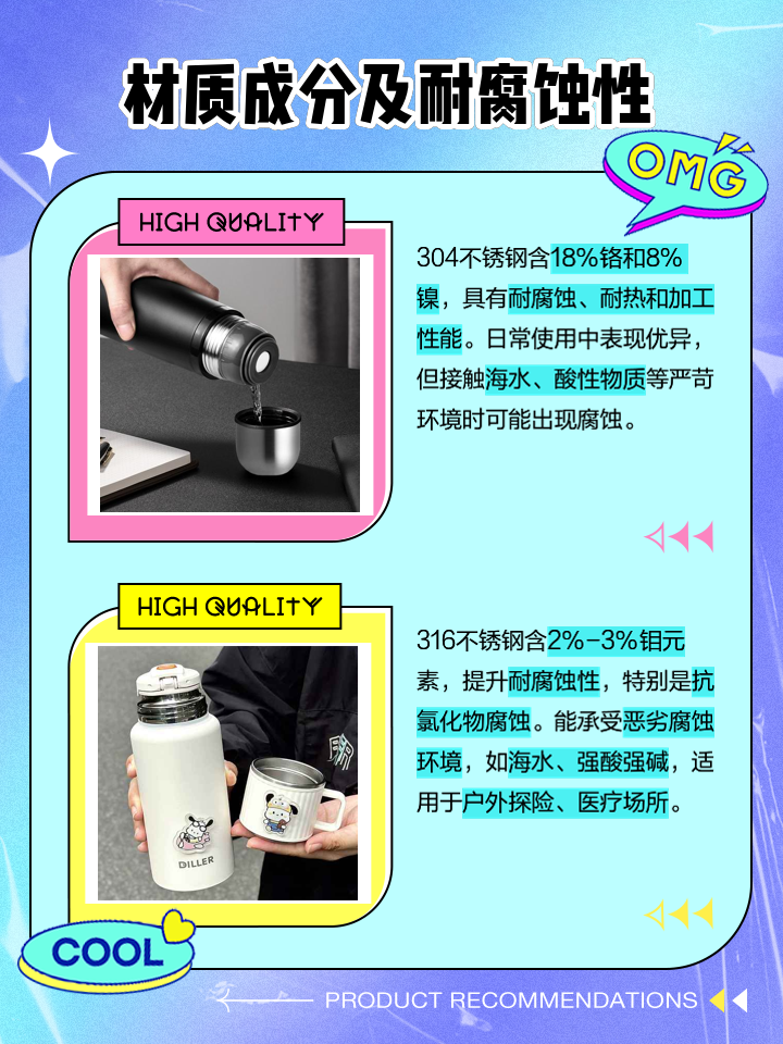 荣誉资质 第350页