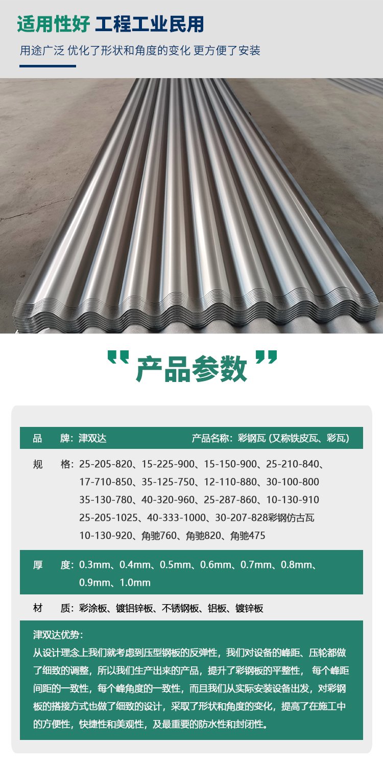 在线留言 第353页