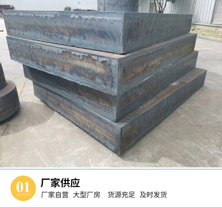 不锈钢和碳钢复合板a302焊接与不锈钢碳钢复合板生锈