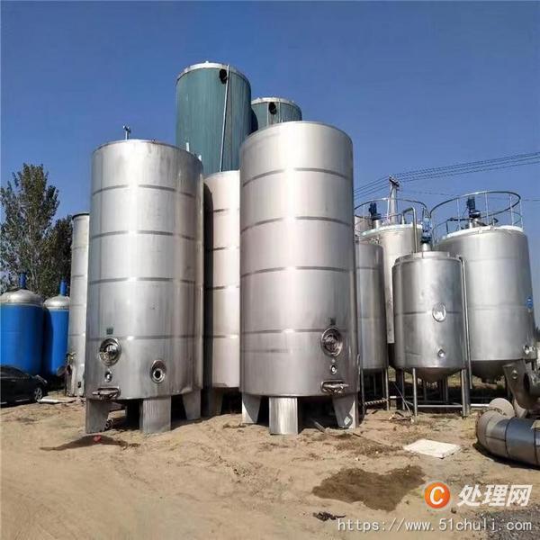 二手不锈钢储酒罐转让会肥市,二手不锈钢储酒罐转让
