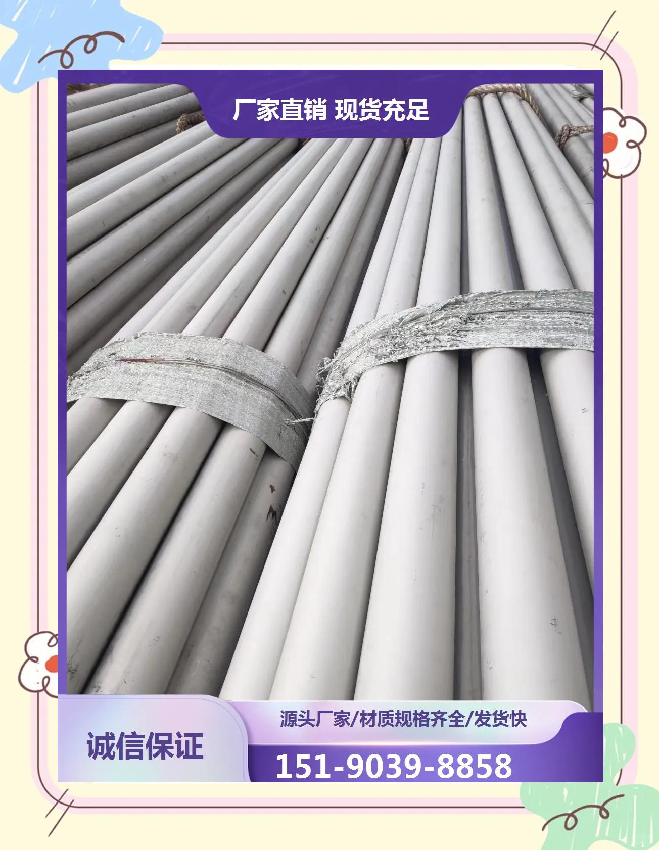 在线留言 第349页