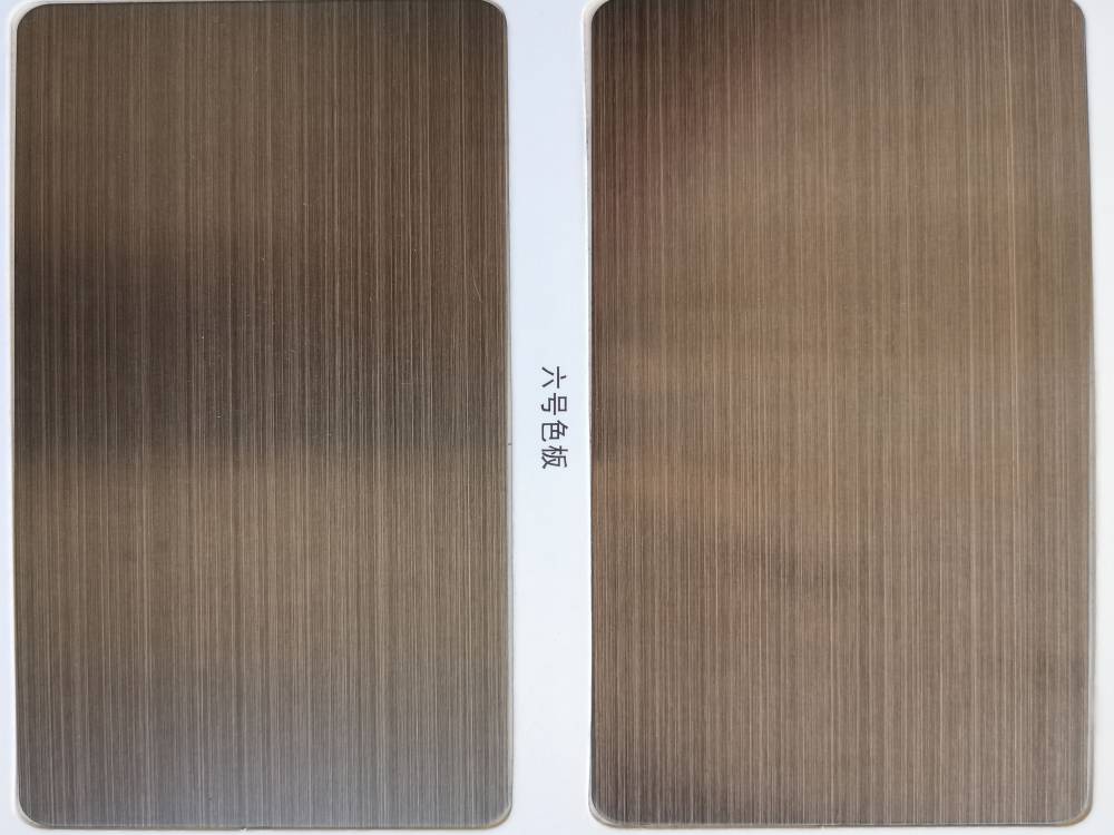 营销网络 第353页