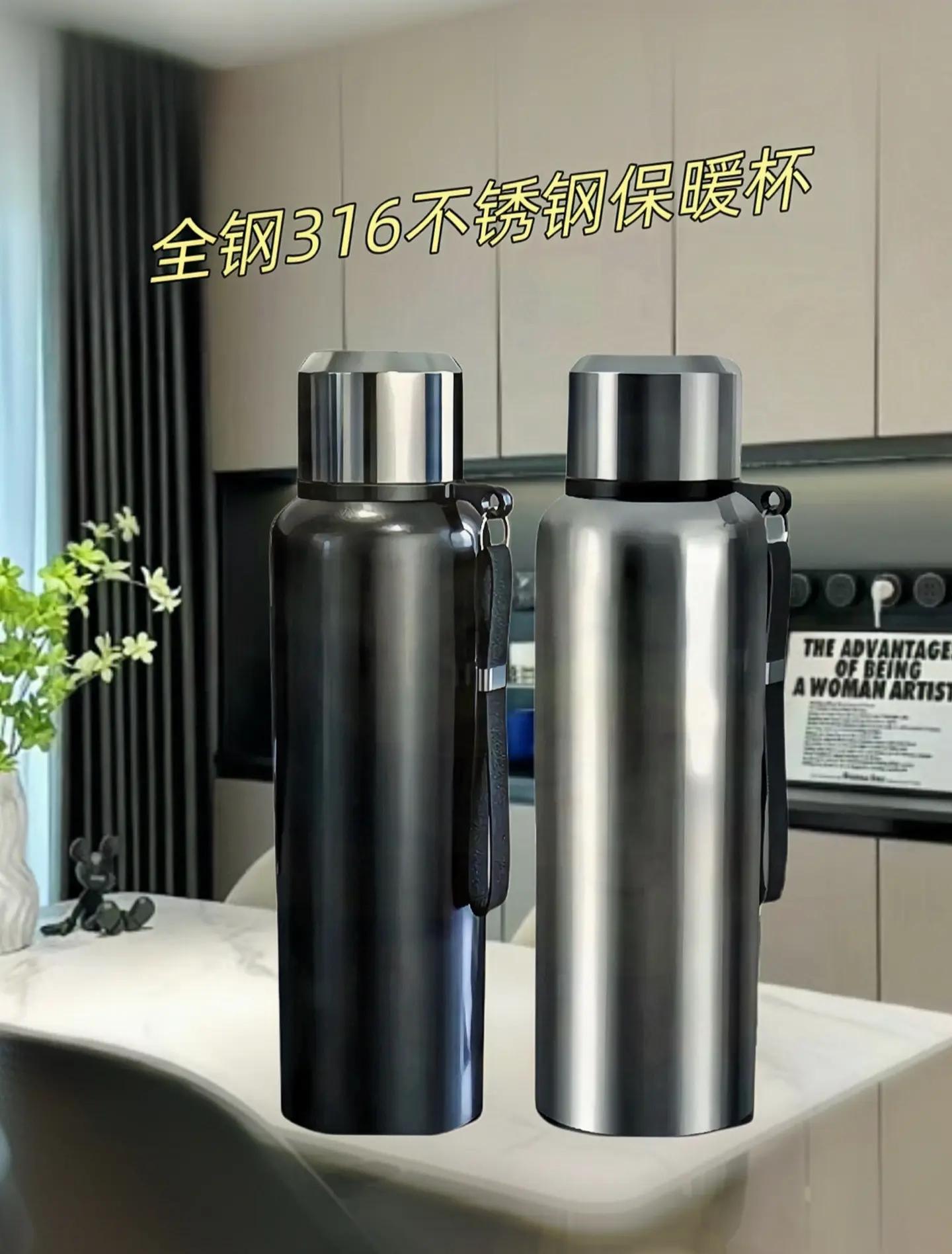 保温杯选304和316不锈钢