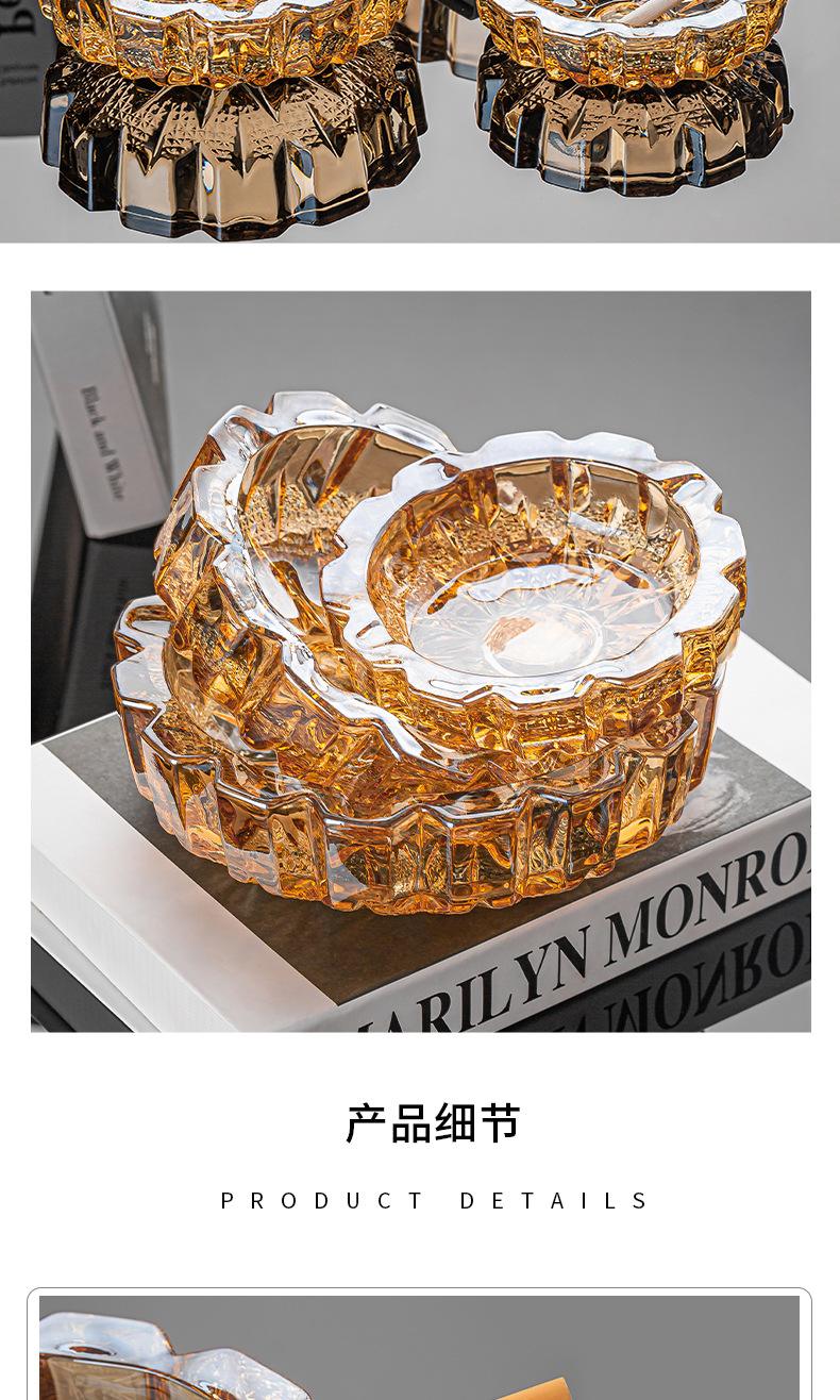 玻璃烟灰缸价格及图片