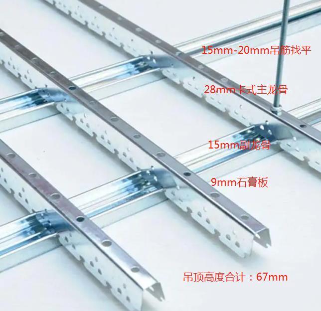 看点 第353页
