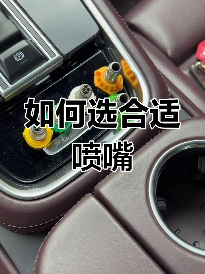 孔板或喷嘴取压啥意思
