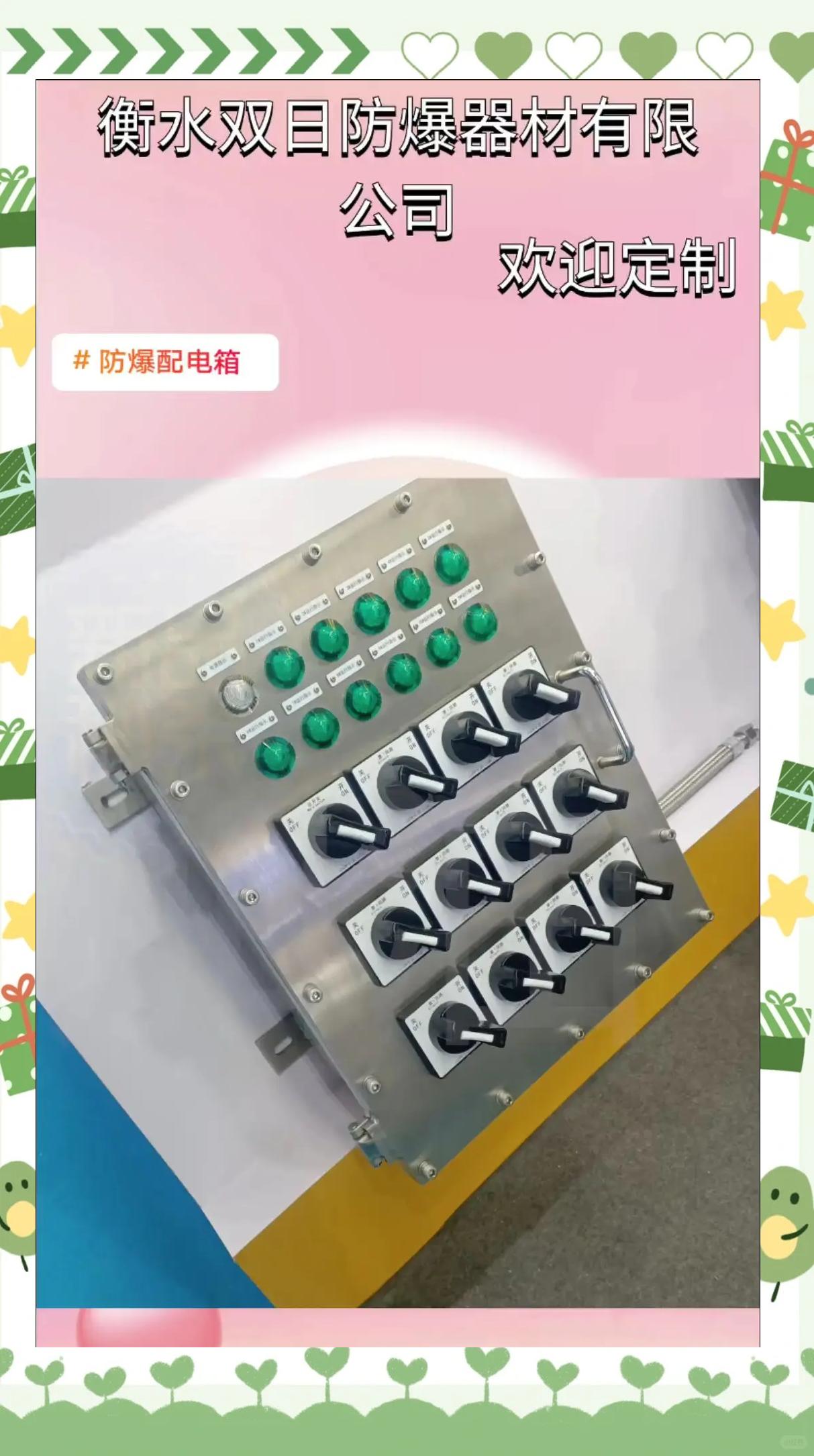 不锈钢跟铝合金价格相差多少倍