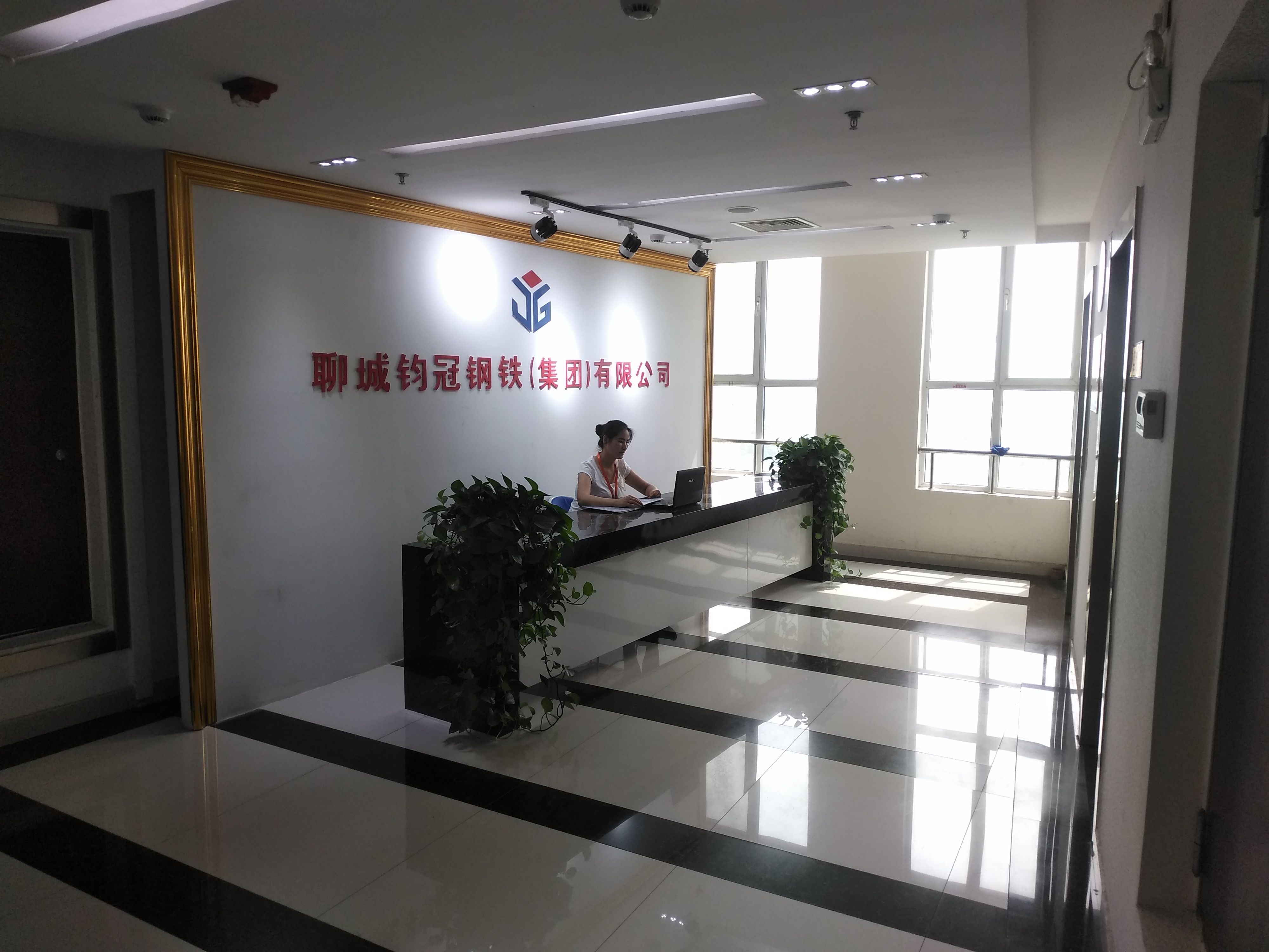 不锈钢加工营业执照经营范围