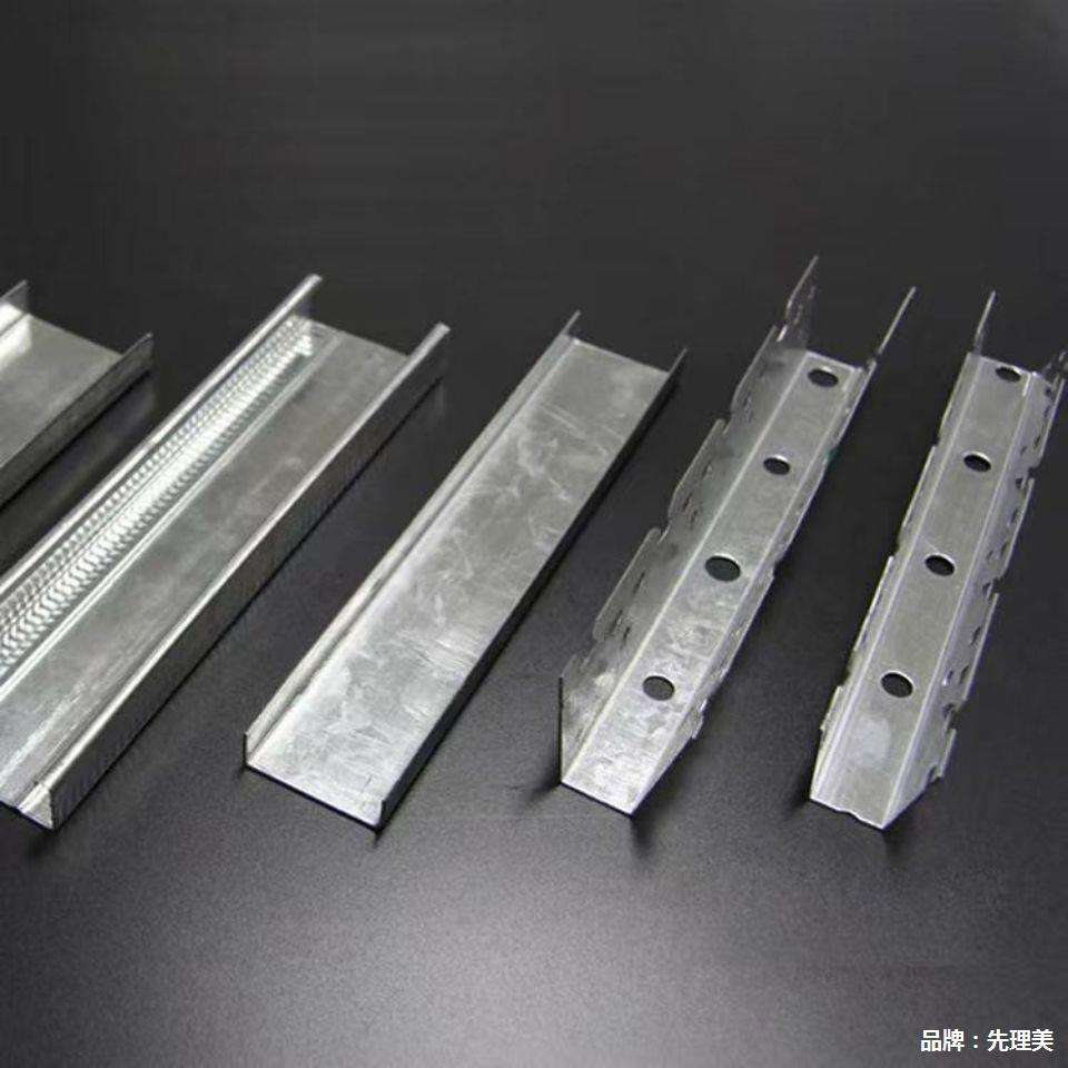 轻钢龙骨是什么材料做成的?