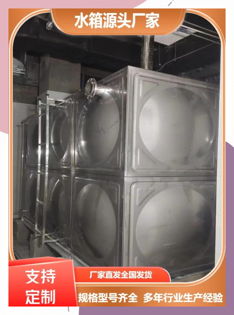 新闻资讯 第349页