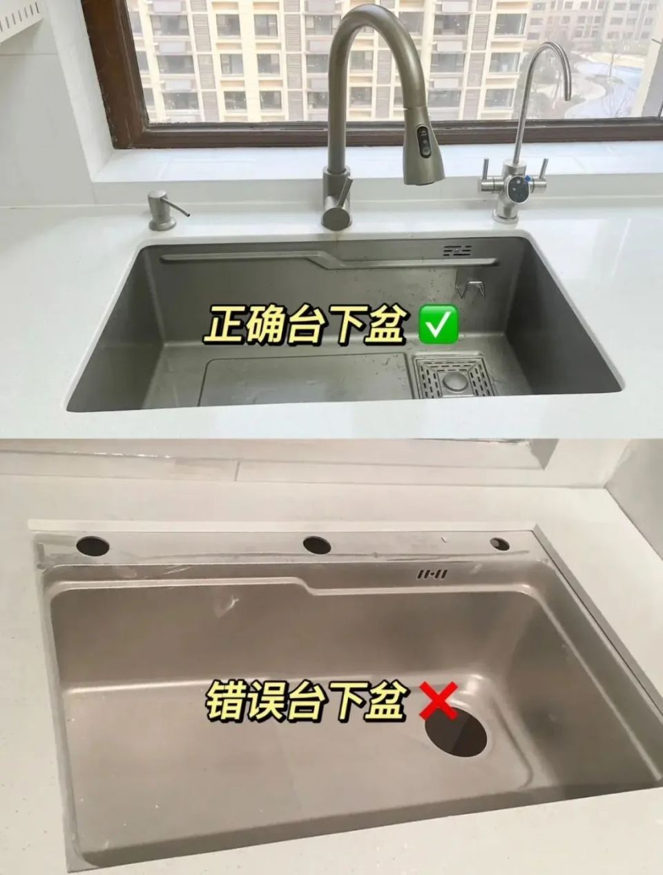 厨房水槽多少钱算可以了