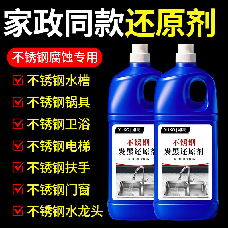 联系我们 第343页
