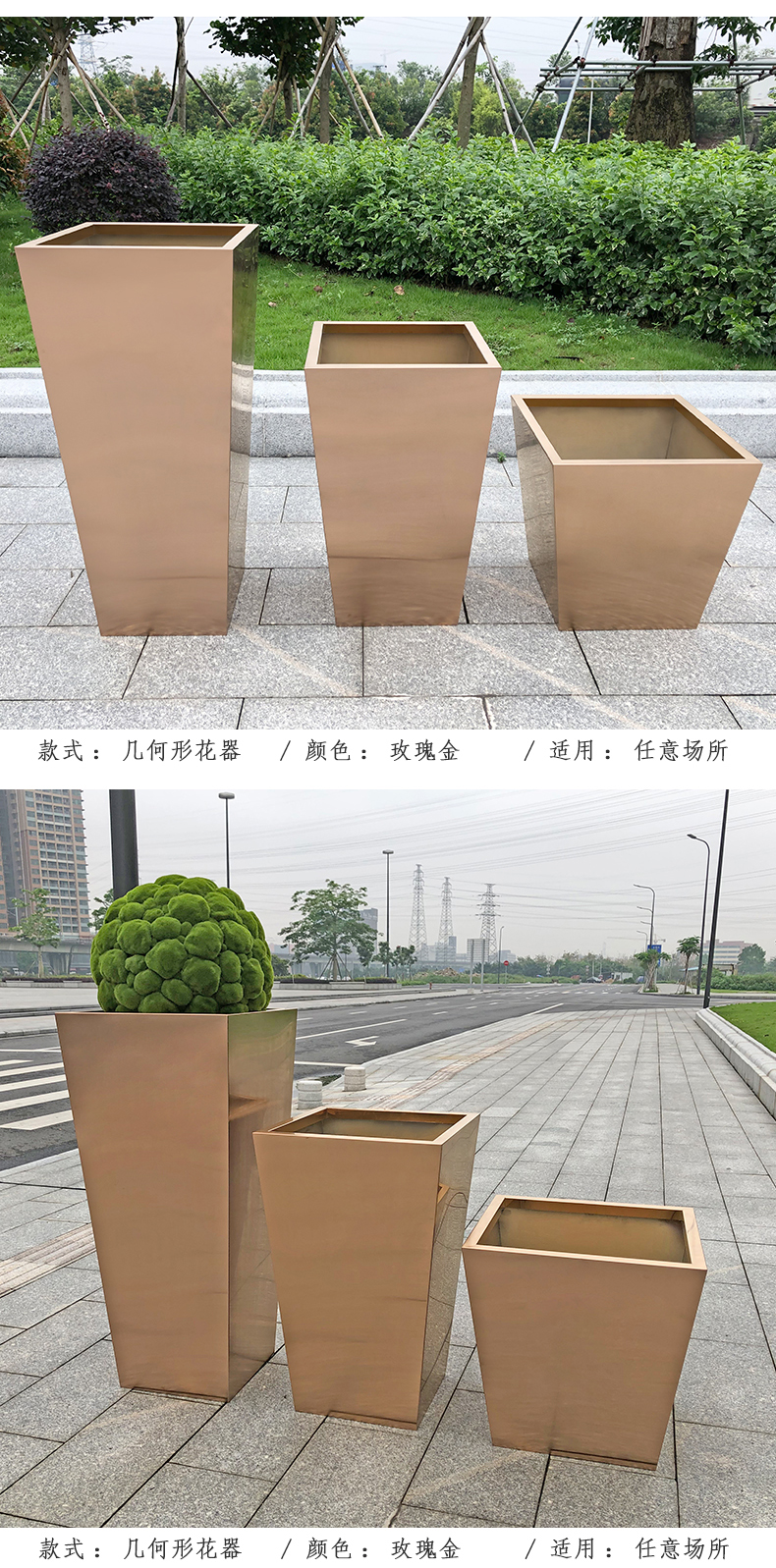 不锈钢花盆架子图片大全集