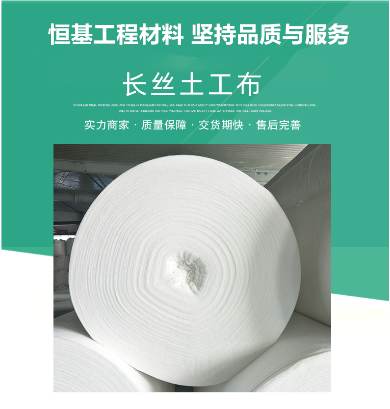 看点 第341页