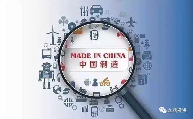 企业荣誉 第339页