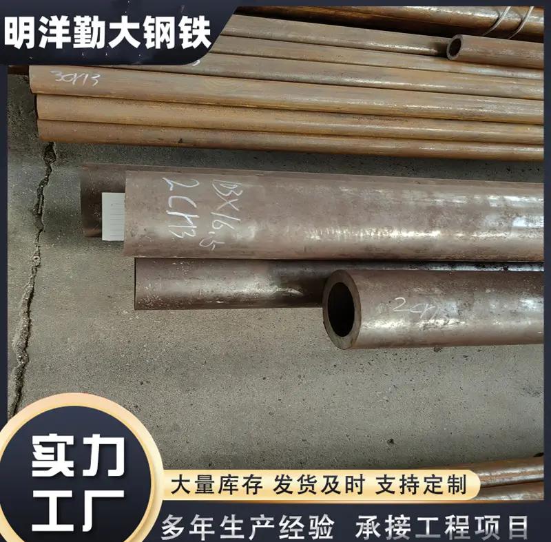 t4003不锈钢属于什么不锈钢