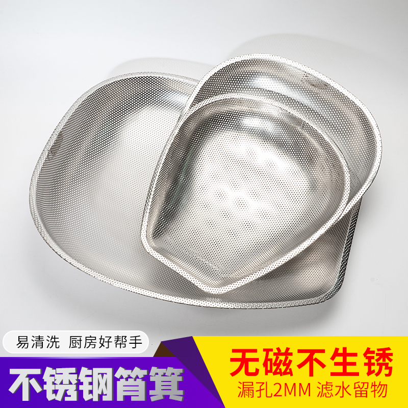 什么样的不锈钢不上磁
