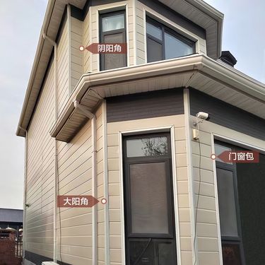 联系我们 第340页