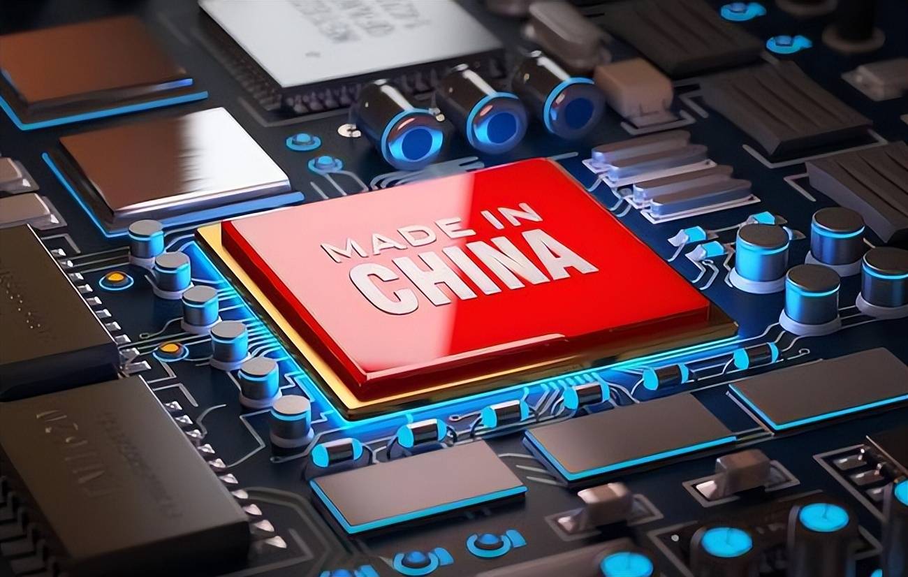 中国芯片标准正式发布