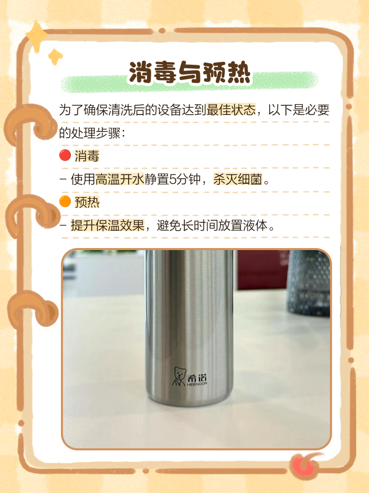 荣誉资质 第325页