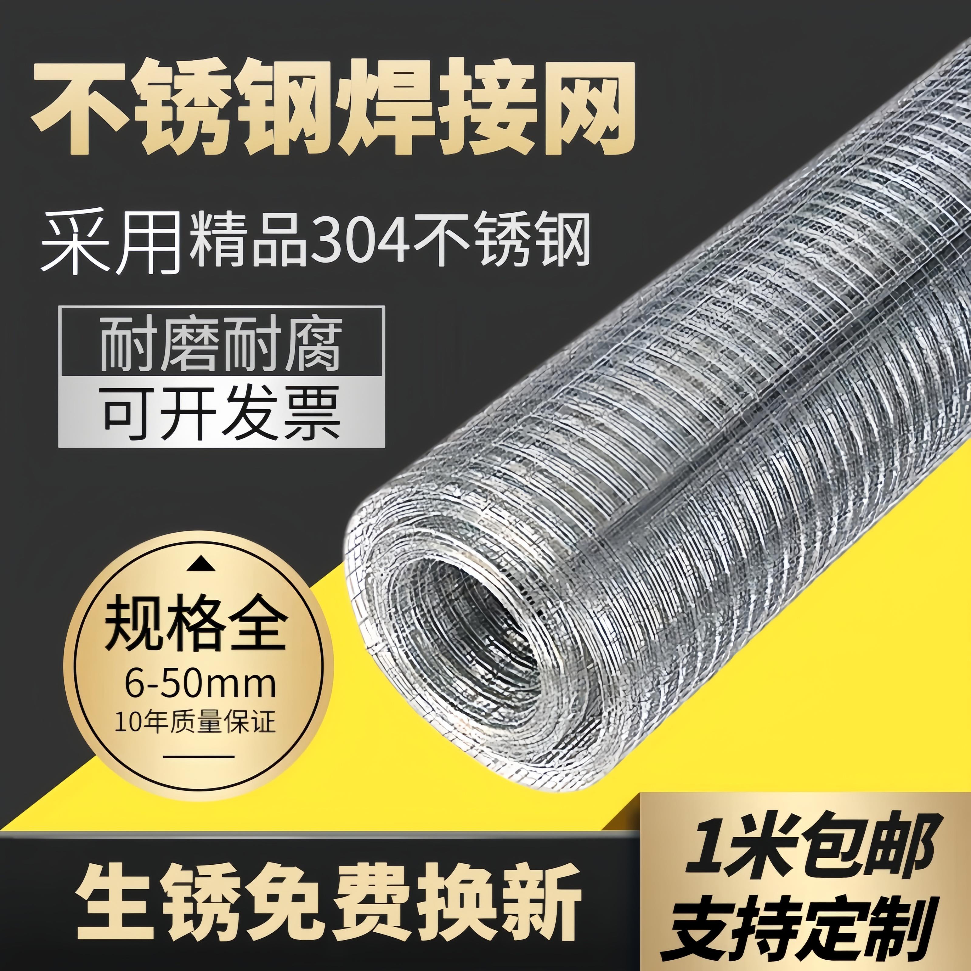 看点 第339页