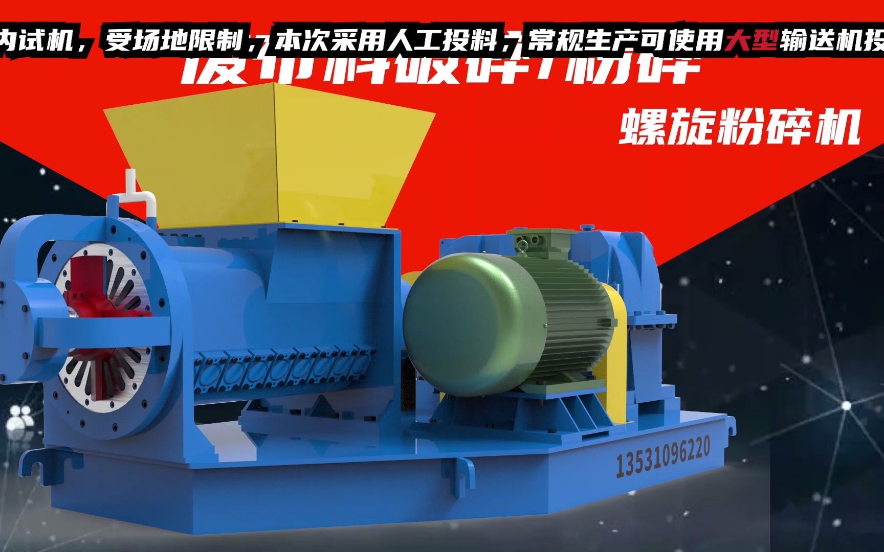联系我们 第338页