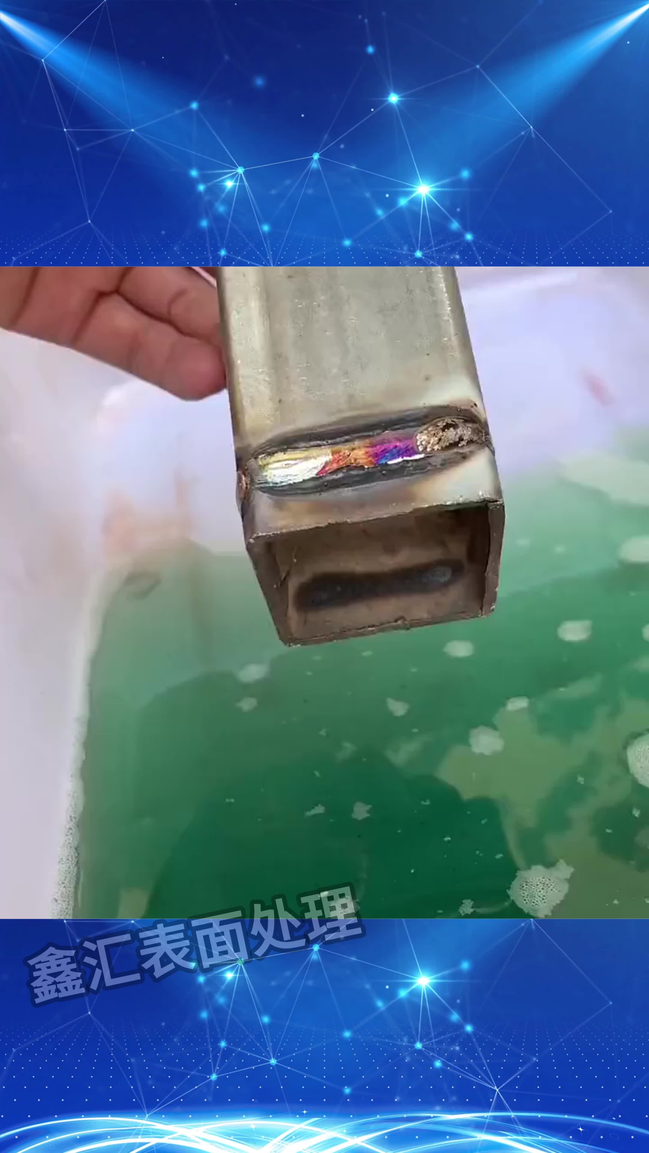 新闻资讯 第340页