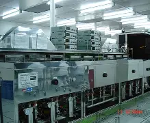eps2500电解抛光液供应商