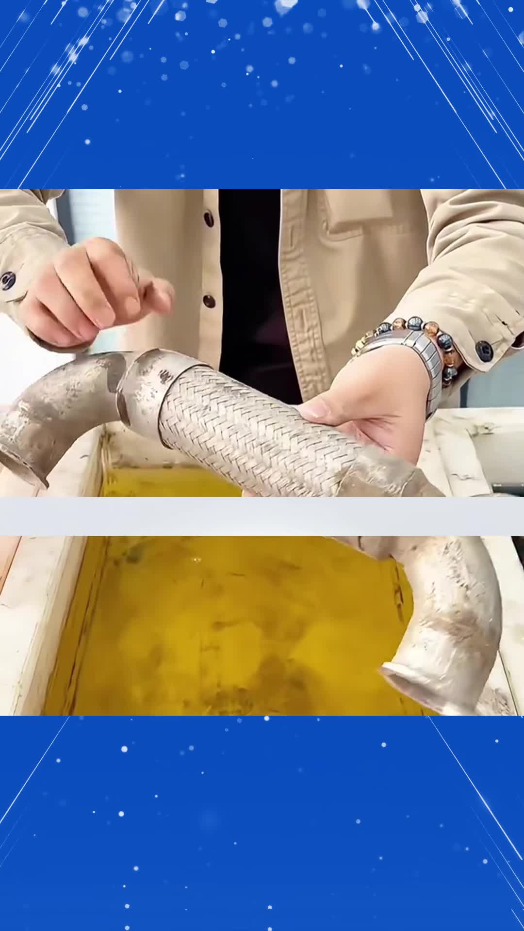 不锈钢焊道抛光液危害