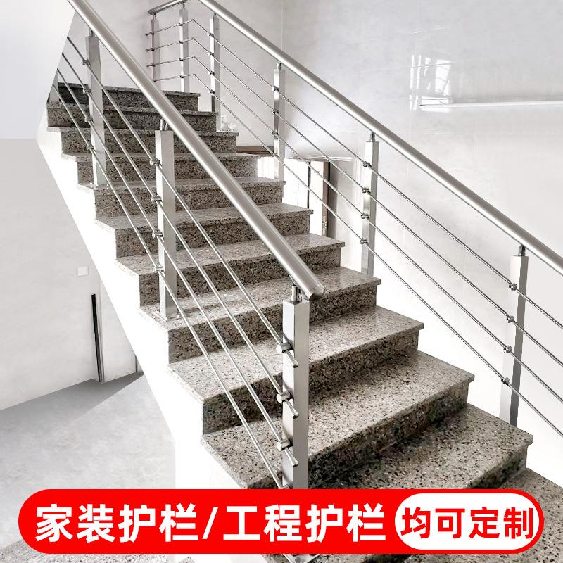 不锈钢楼梯扶手一般用多厚的材料做 不锈钢楼梯扶手一般用多厚的材料