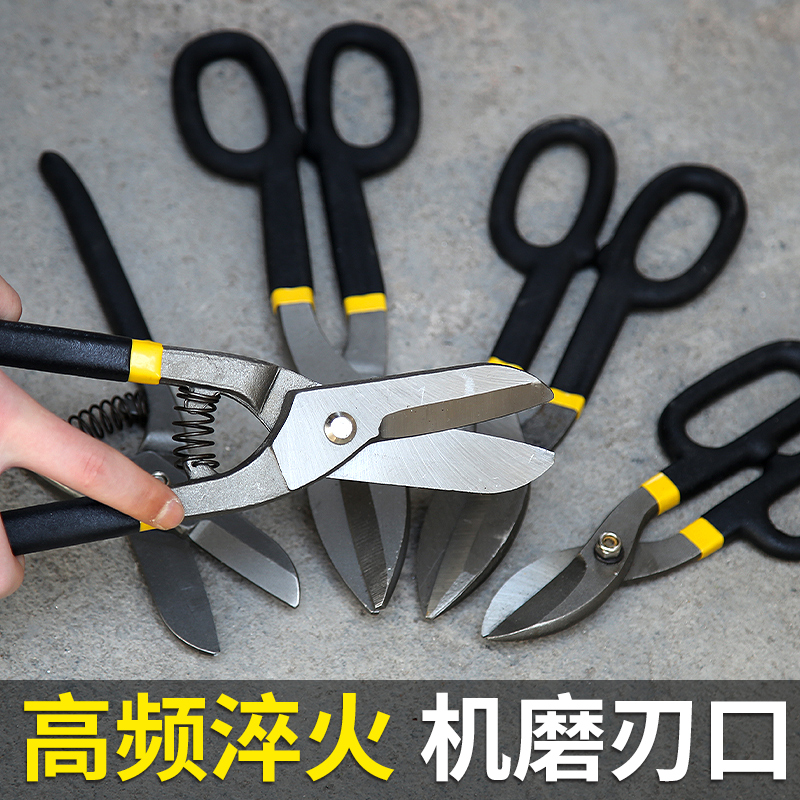 公司简介 第330页