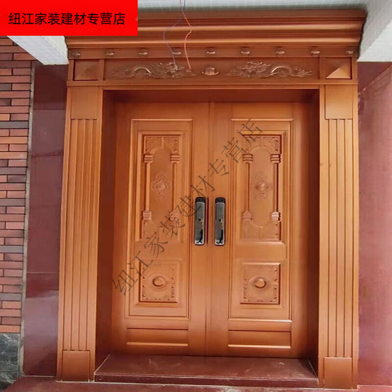 看点 第331页