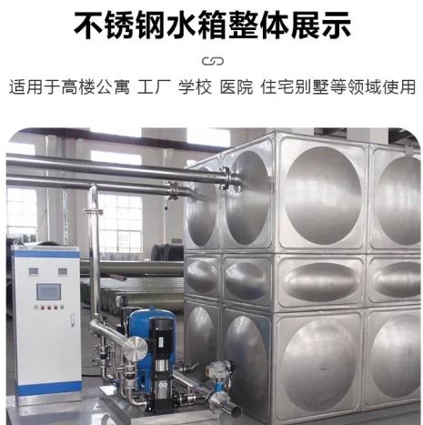 50吨不锈钢水箱价格 8吨不锈钢水箱价格